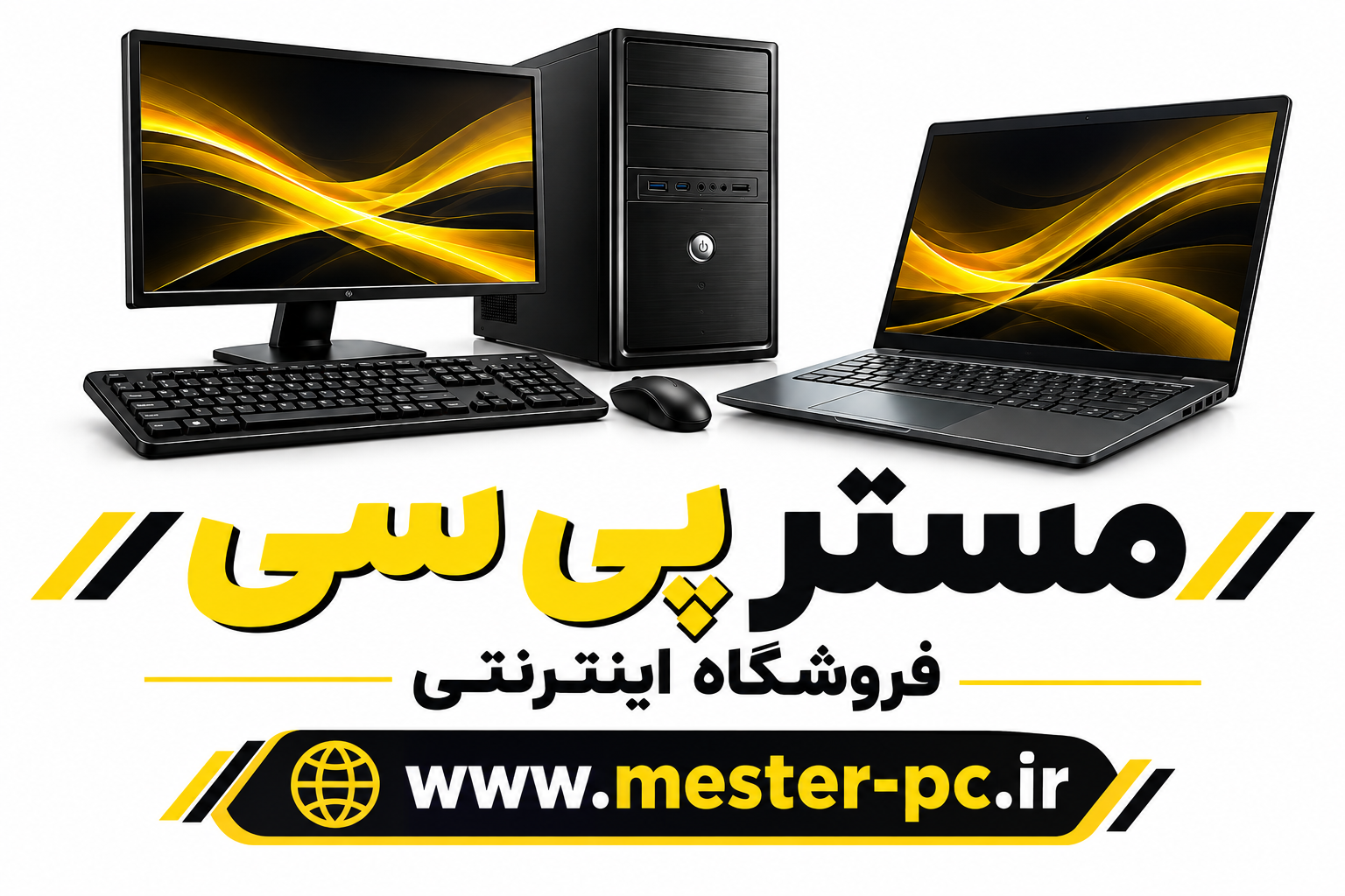 لوگوی پی سی شاپ اصفهان