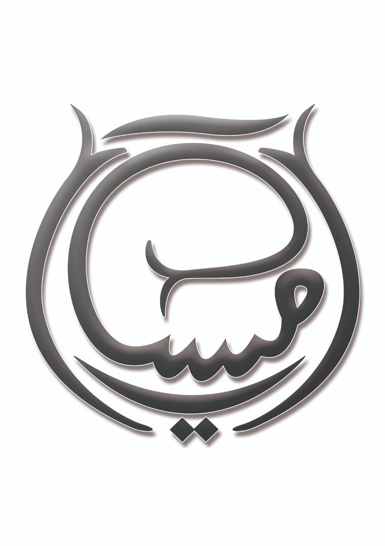 لوگوی آرامیس