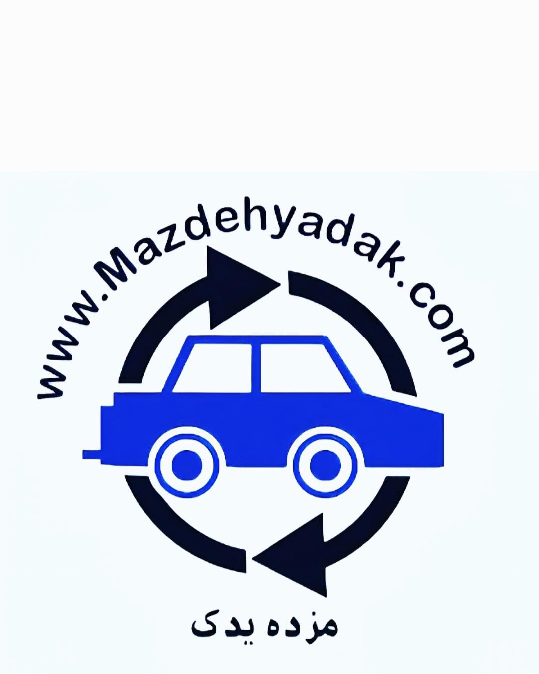 لوگوی مزده یدک