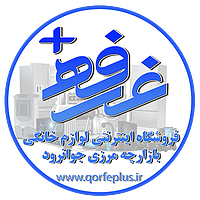 لوگوی غرفه پلاس