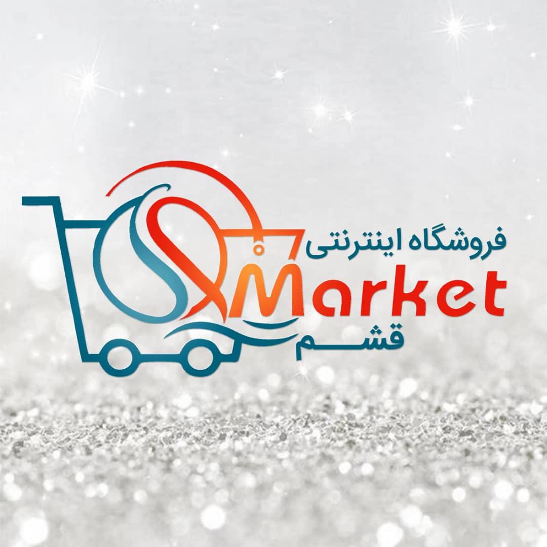 لوگوی فروشگاه اینترنتی قشم