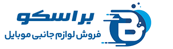 لوگوی براسکو
