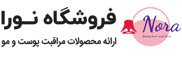 لوگوی نورا بیوتی