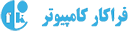 لوگوی فراکار