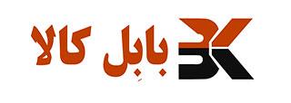 لوگوی بابل‌ کلا
