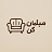 لوگوی مبلمان کن