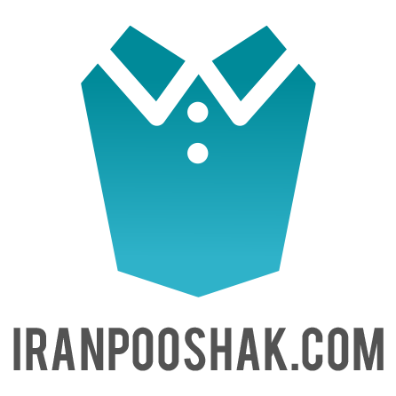 لوگوی ایران پوشاک