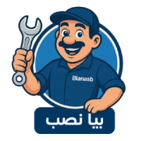 لوگوی بیا نصب