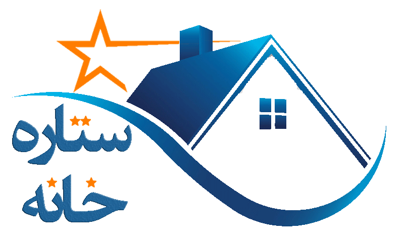 لوگوی  ستاره خانه