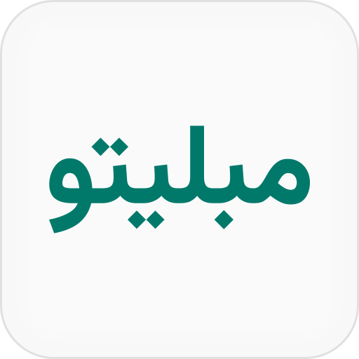 لوگوی مبلیتو