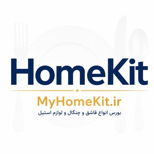لوگوی مای هوم کیت