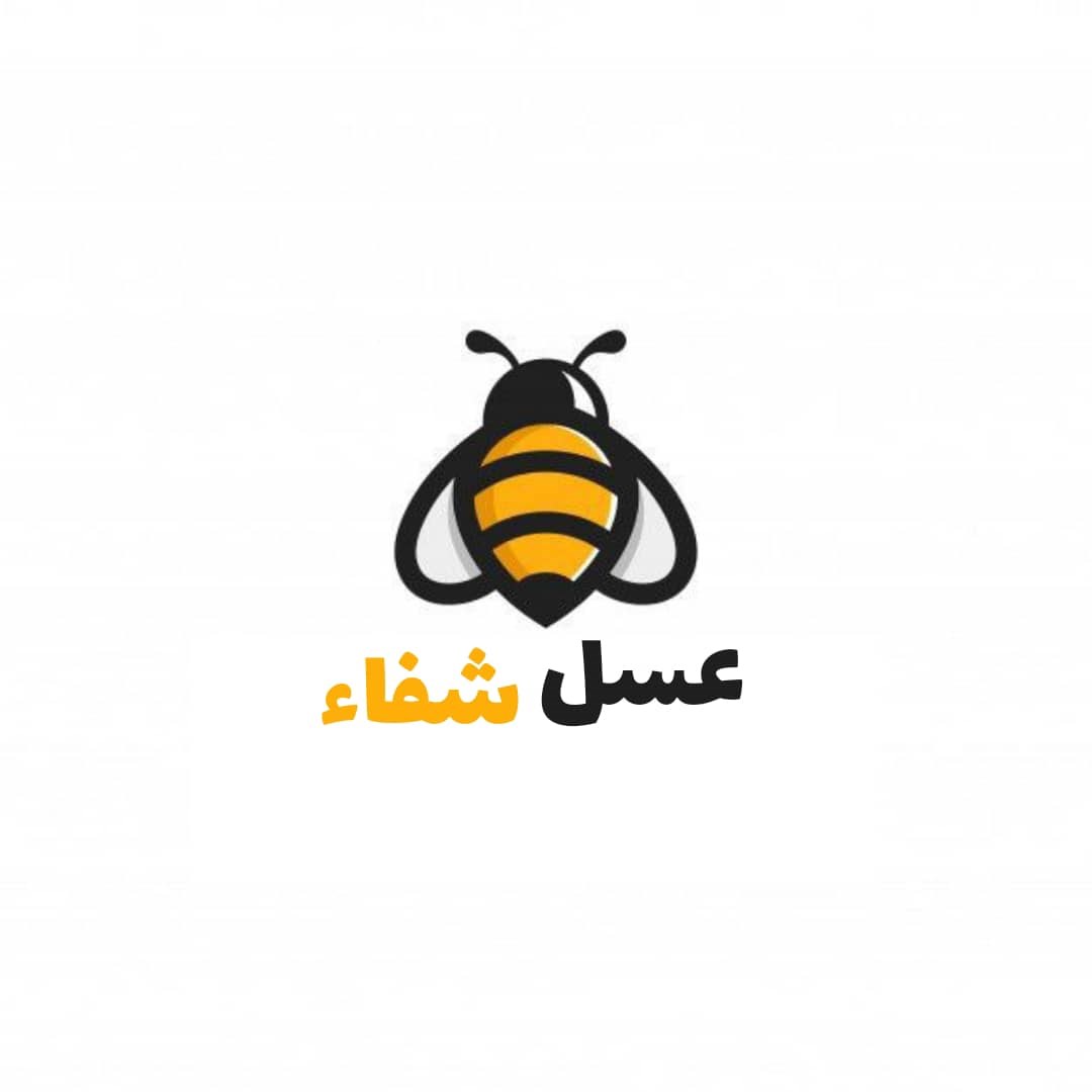 لوگوی عسله شفا