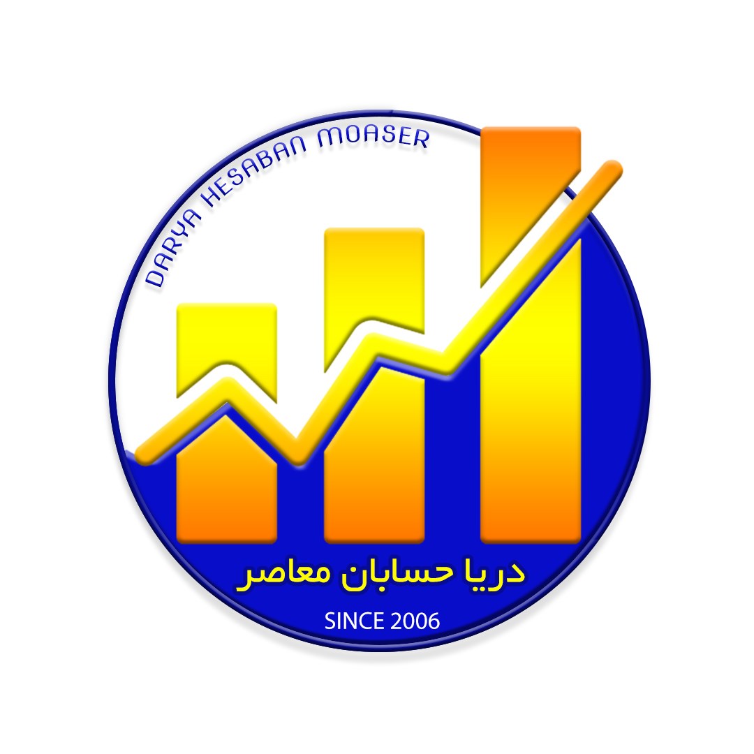 لوگوی دریا حسابان