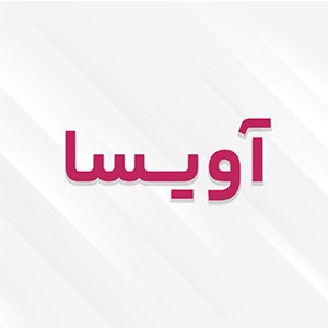لوگوی آرایشی آویسا