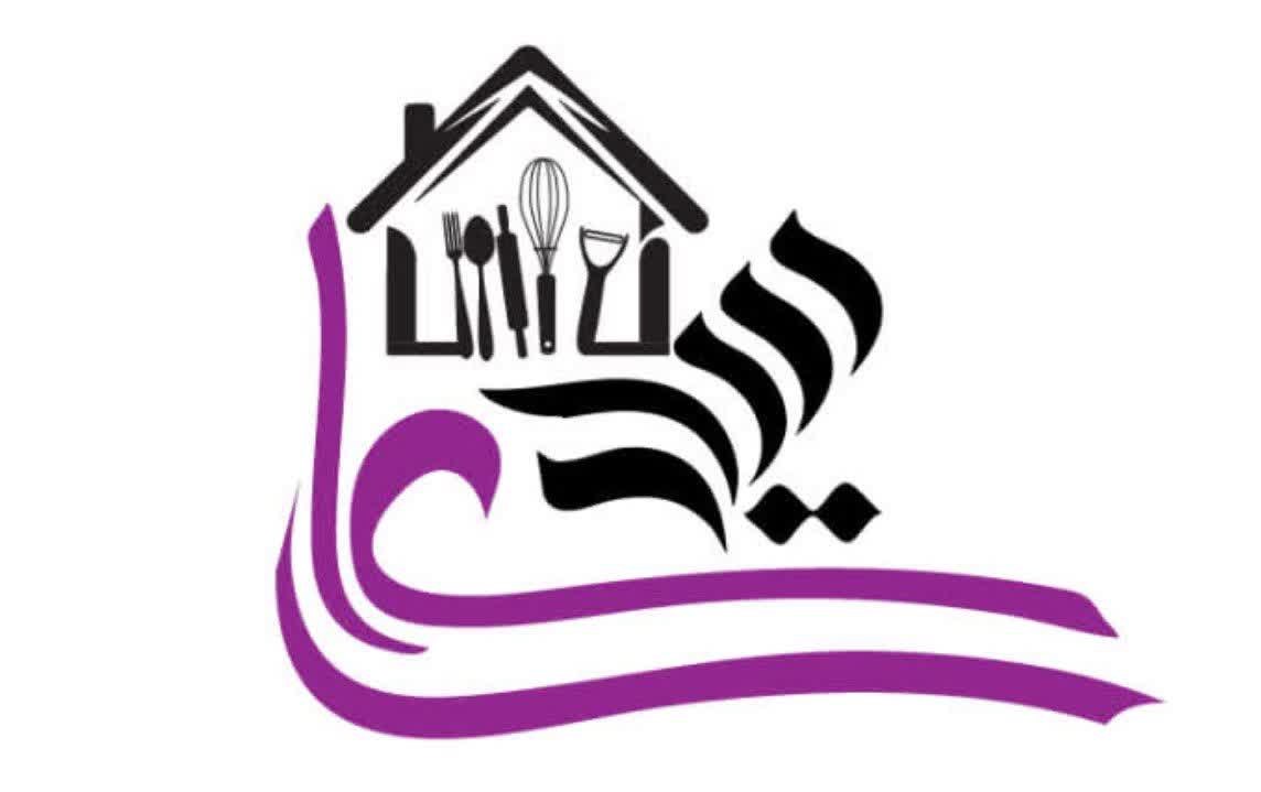 لوگوی لوازم آشپزخانه سیدعلی 