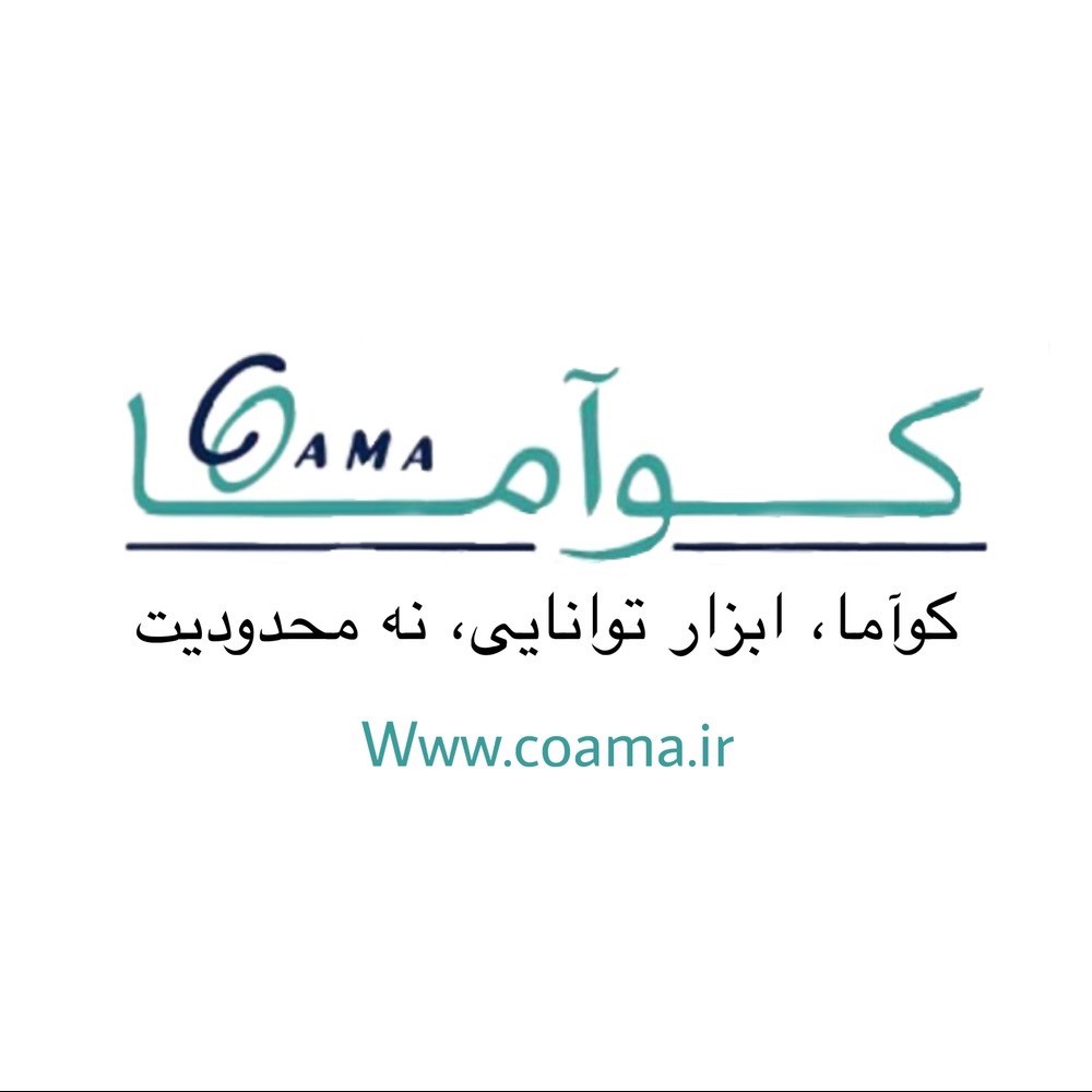 لوگوی کوآما