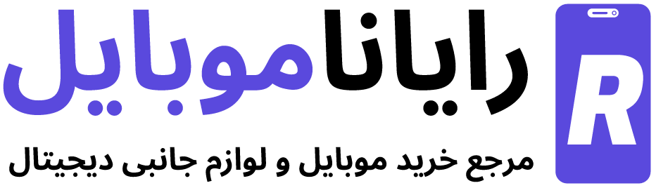 لوگوی رایانا موبایل