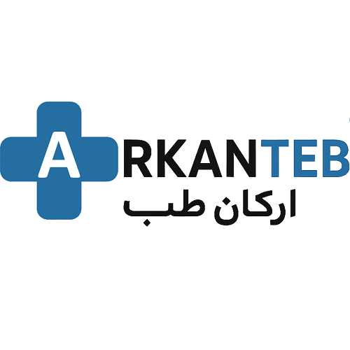 لوگوی کالای پزشکی ارکان طب