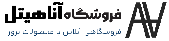 لوگوی اناهیتل