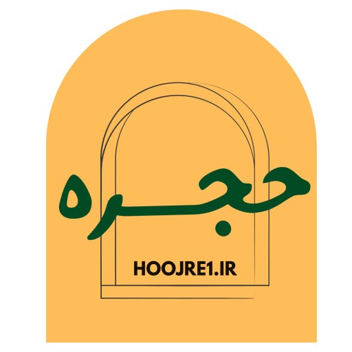 لوگوی حجره وان