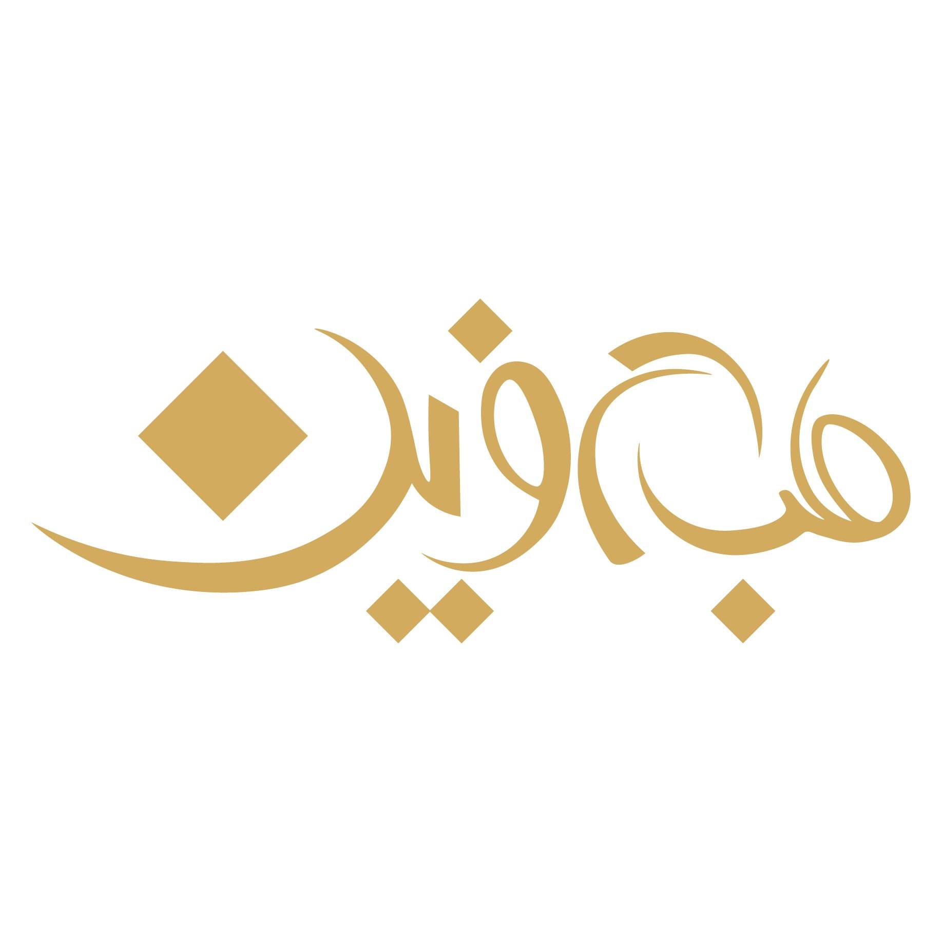 لوگوی طب آفرین آذربایجان