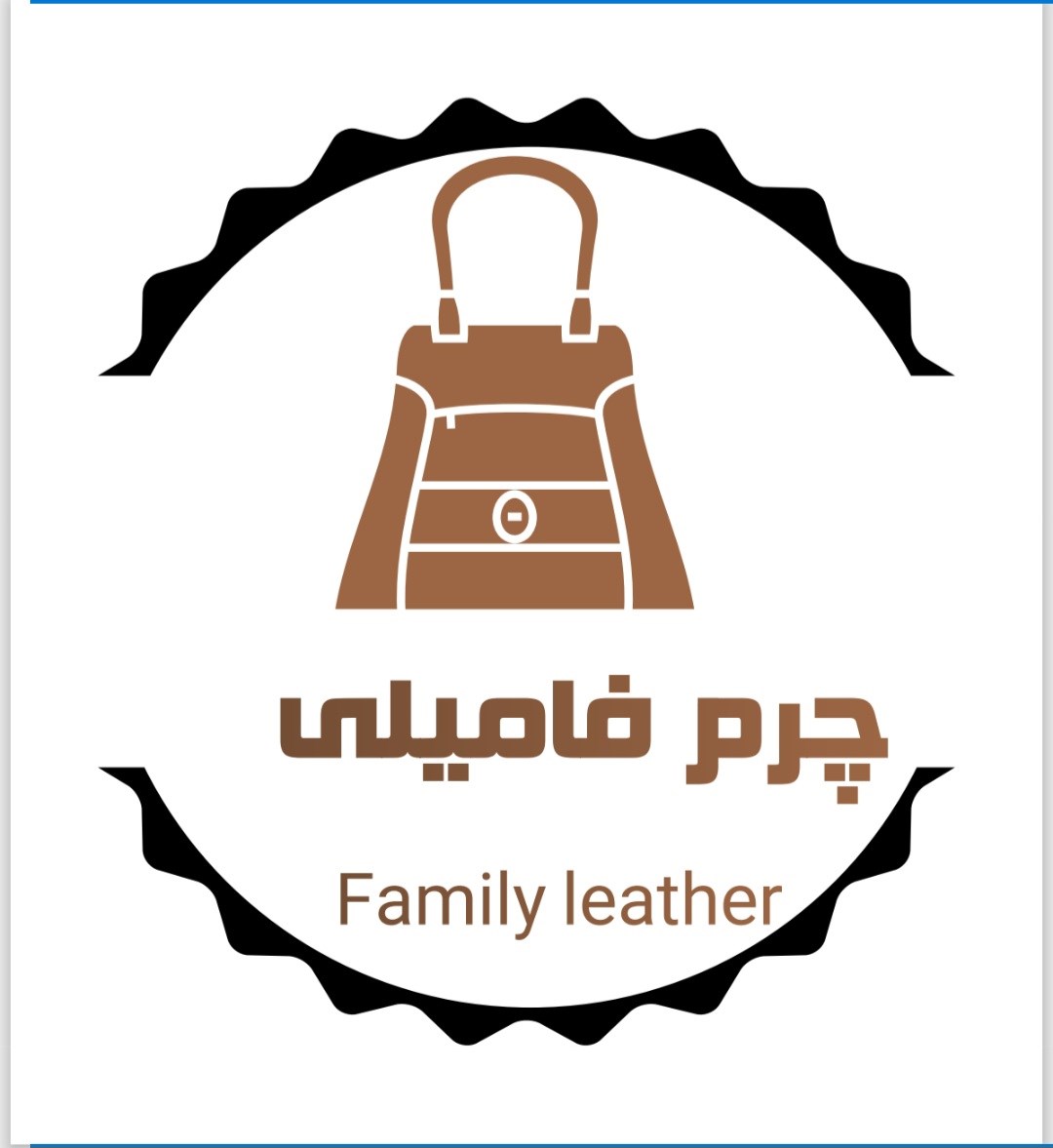 لوگوی چرم فامیلی 