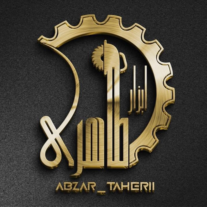 لوگوی ابزار طاهری 