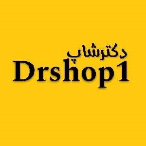 لوگوی دکترشاپ(بندر چابهار)