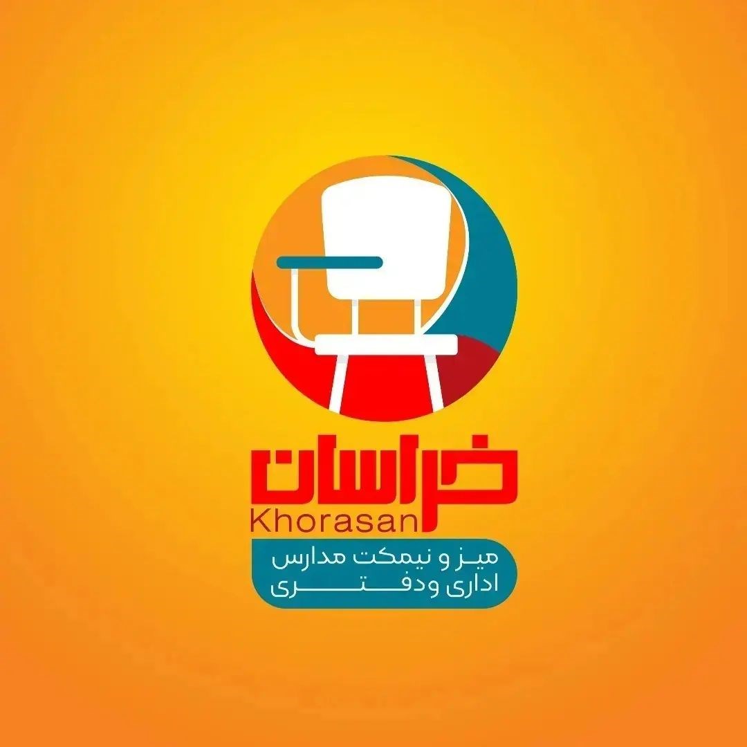 لوگوی مصنوعات فلزی خراسان عابدیان