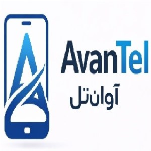 لوگوی آوان‌ تل