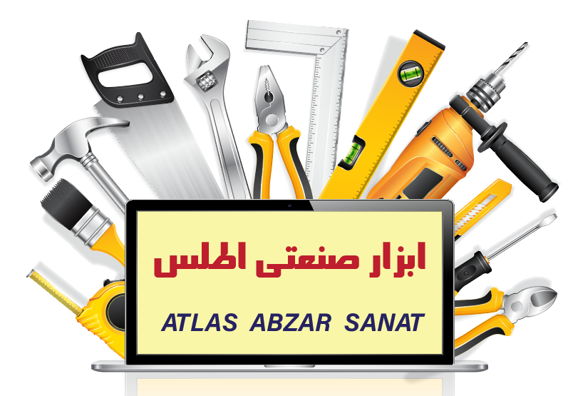 لوگوی ابزار صنعتی اطلس 