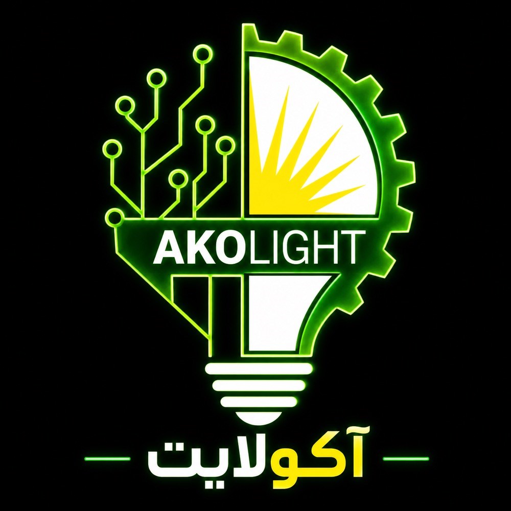 لوگوی آکو لایت استور