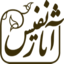 لوگوی محصولات هنری آثارنفیس
