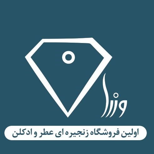 لوگوی وزرا گرگان