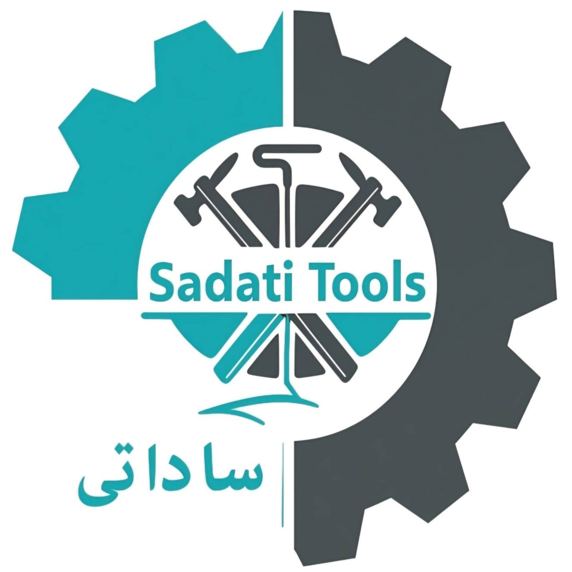 لوگوی  صافکاری ساداتی 