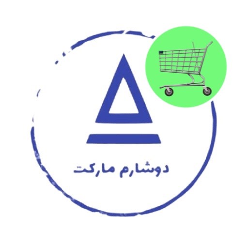 لوگوی دوشارم مارکت