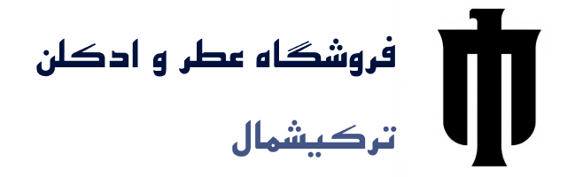 لوگوی ترکیش مال