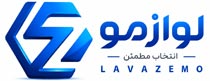 لوگوی لوازمو
