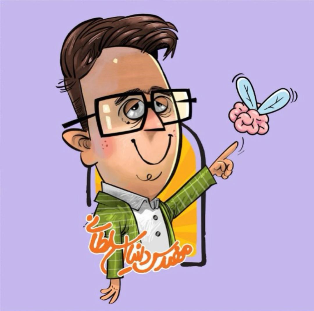 لوگوی دانیال آیکیو
