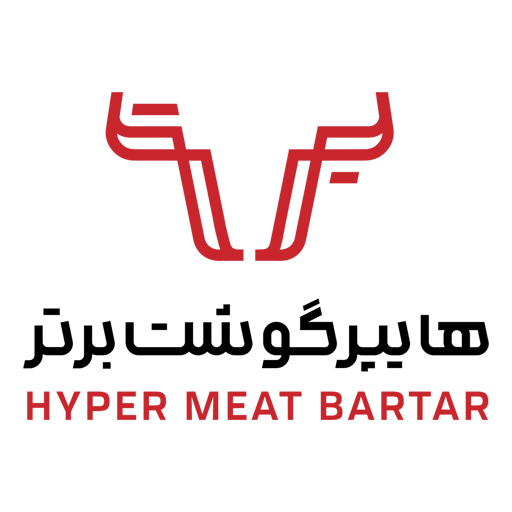 لوگوی هایپر گوشت برتر