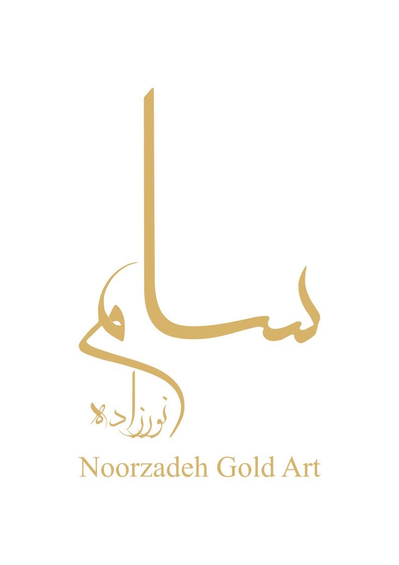 لوگوی سام نورزاده