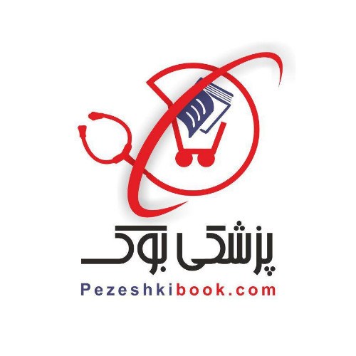 لوگوی پزشکی بوک