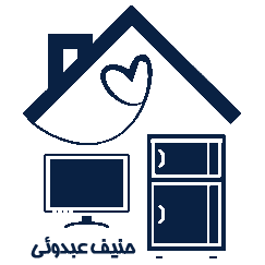 لوگوی لوازم خانگی حنیف عبدوئی