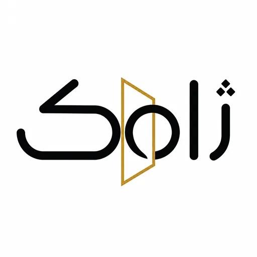 لوگوی ژامک