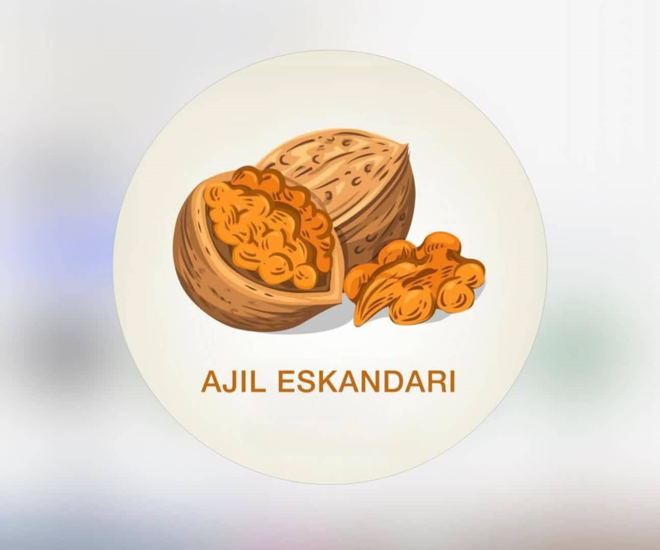 لوگوی خشکبار اسکندری