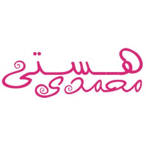 لوگوی  هستی محمدی