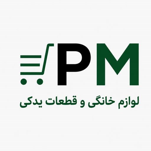 لوگوی پی ام پارت