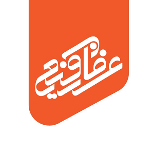 لوگوی عرفان رفیع