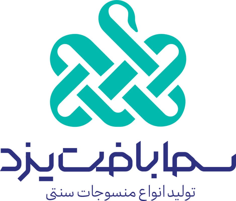 لوگوی منسوجات سما بافت 