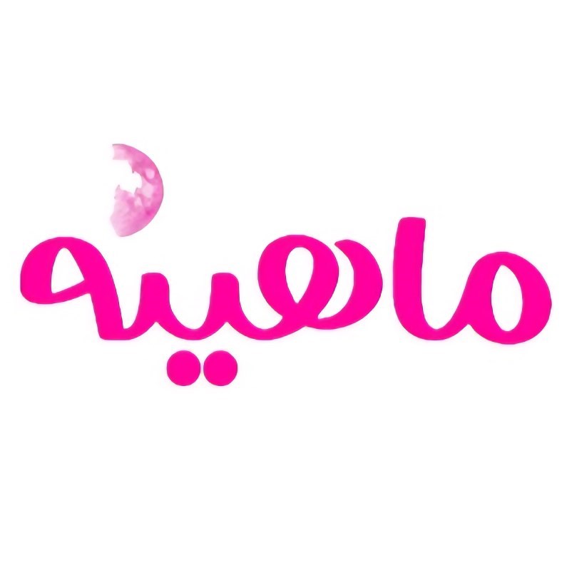 لوگوی ماهینه